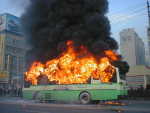 PIC Oh dear there's a police bus on fire - Korea