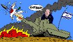 FUCK PEACE! (cartoon by Latuff)