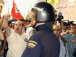 Demos in Spain meet police repression