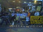 Leeds Candle-lit Vigil Peace Protest