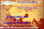 Imperialist war and 'Peace' in the Gulf