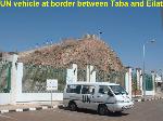 UN vehicle at Egypt/Israeli border.