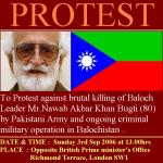 Protest against Pakistan by Baloch Community