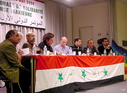2nd Right,Al-kubaîsi in Paris Intern. conf of Solidarity with the Iraqi People