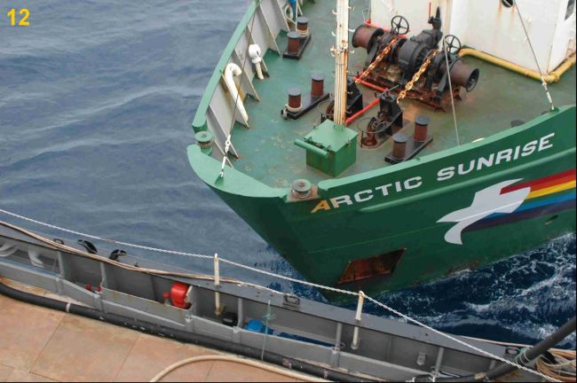 The alleged ramming by Greenpeace of the Nisshin Maru