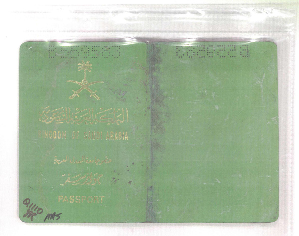 Satam al-Suqami's Saudi Arabian passport cover