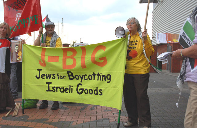 Jews for boycotting israeli goods