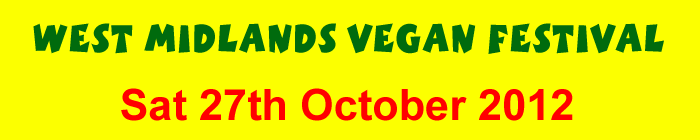 Please display a banner/link on your website, blog etc