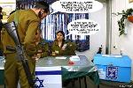 Israeli elections (by Latuff)