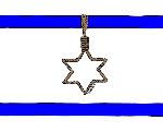 IsraHelli flag