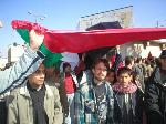 Protest in Qalqilila