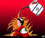 Lebanon: 208 civilians SLAUGHTERED by IsraHell!