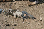Israeli victim1