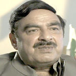Pakistani Minister