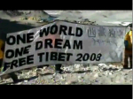 Tibet Freedom NOW!!!!