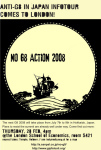 No g8 Japan 2008