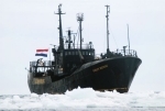 The Sea Shepherd ship the 'Farley Mowat' has been stormed by armed Coast Guard