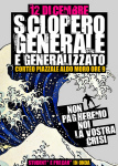 General Strike poster Rome Dec 12th 2008