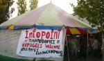 The infopoint