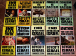 FIGURE 1: Placards from 2009 Al-Quds Day