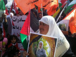 Subhiya, mother of Jawaher Abu Rahmah who was killed last weak, leading the demo