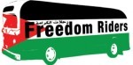 Palestinian Freedom Riders