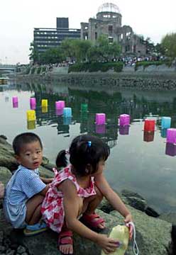 "HIROSHIMA" MEANS DISARM!