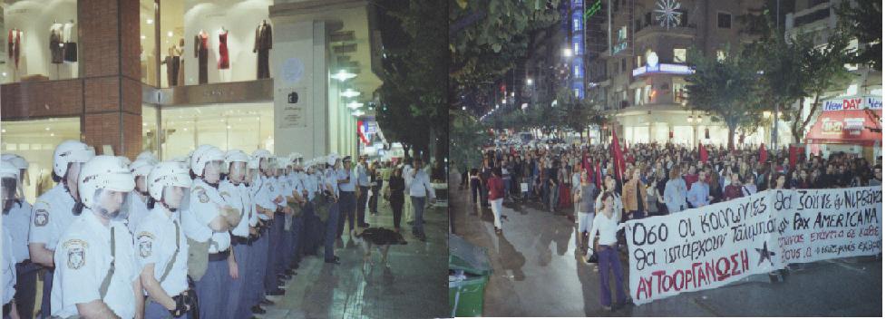 AntiWar Protest in Thessaloniki (Greece)(photos)