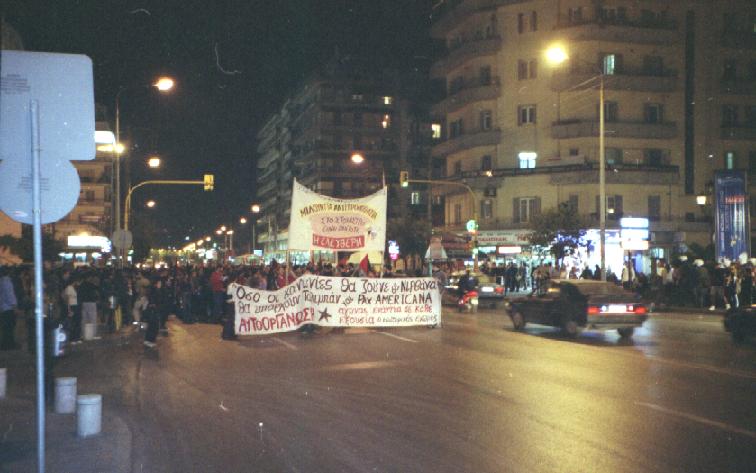 AntiWar Protest in Thessaloniki (Greece)(photos)