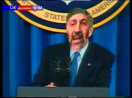 Bush-Laden picture Lies and Speculation