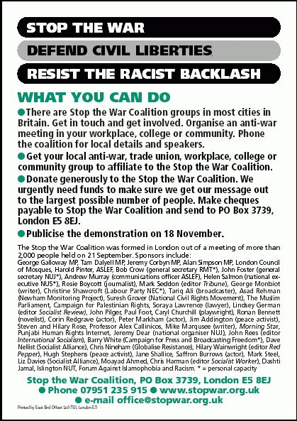 ...and here is the back