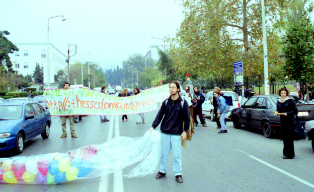 RECLAIM THE MEDIA opening indymedia in THESSALONIKI - Greece