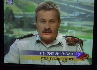 THE MINISTER OF JUSTICE AND THE VERY DANGEROUS LUNATIC SUBSERSIVES