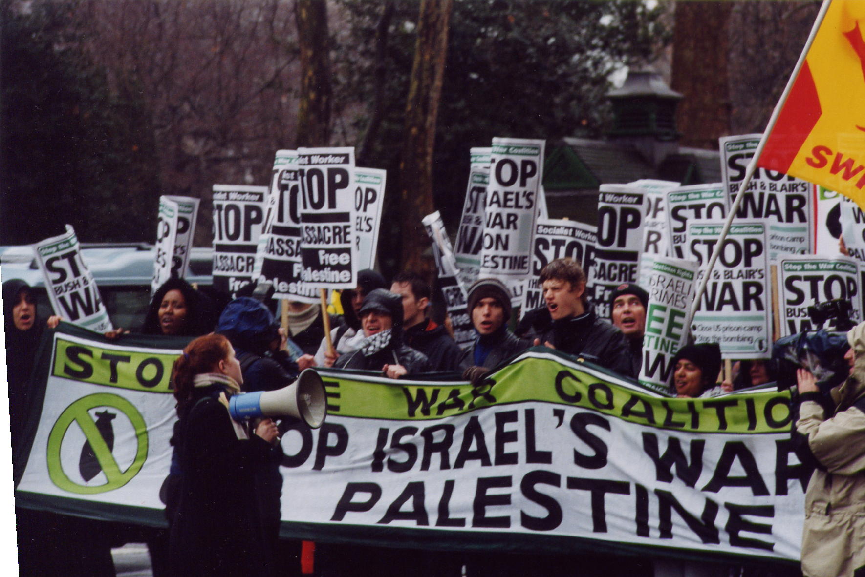 Pictures of lobby of Israeli Embassy, London 26th Jan.