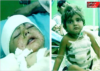 USA-U.K. Germany: Are this the Terrorist which you fight?