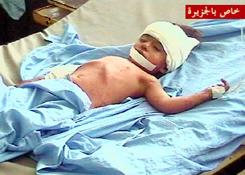 USA-U.K. Germany: Are this the Terrorist which you fight?