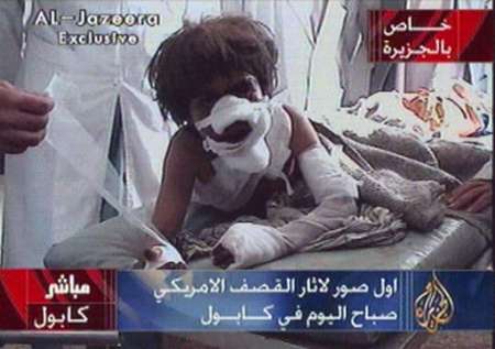 'High qualified Military' from the US-UK against Children, Elders and Hospitals