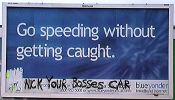 Nick your bosses car - SUBVERT