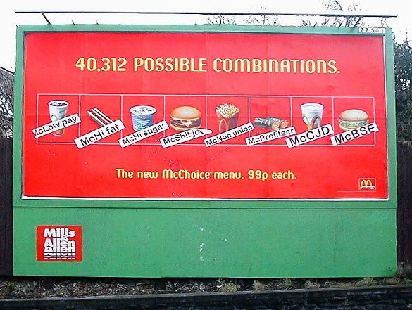 McDonalds billboard subvertising