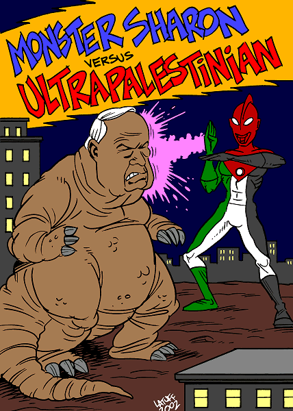 Monster Sharon versus UltraPalestinian (cartoon by Latuff)