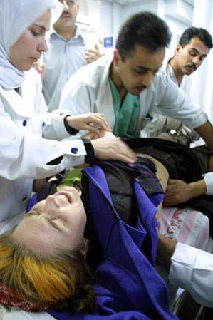 Palestine: Photo of injured Bristol activist