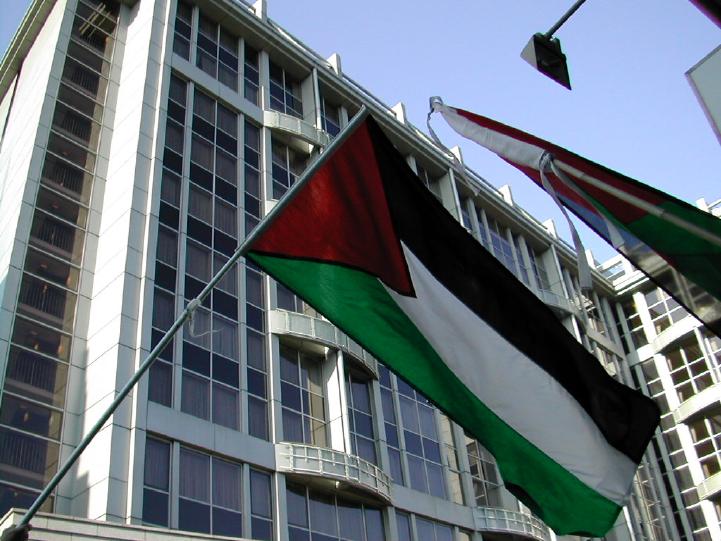 London Palestine Demo, Sat. 6th April