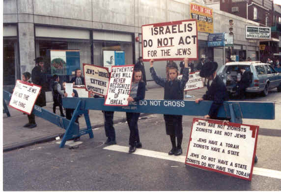 Jews Protest "Israeli" Crimes