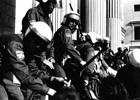 MADRID - CALL FOR SUPPORT.