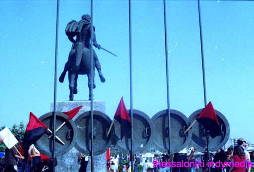 THESSALONIKI - ANTIFA ACTION
