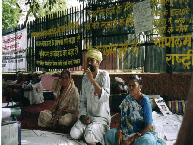 HUNGER STRIKERS PHOTO: 2ND ATTEMPT