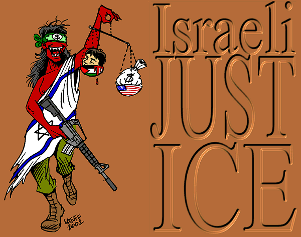 The Israeli Justice (by Latuff)