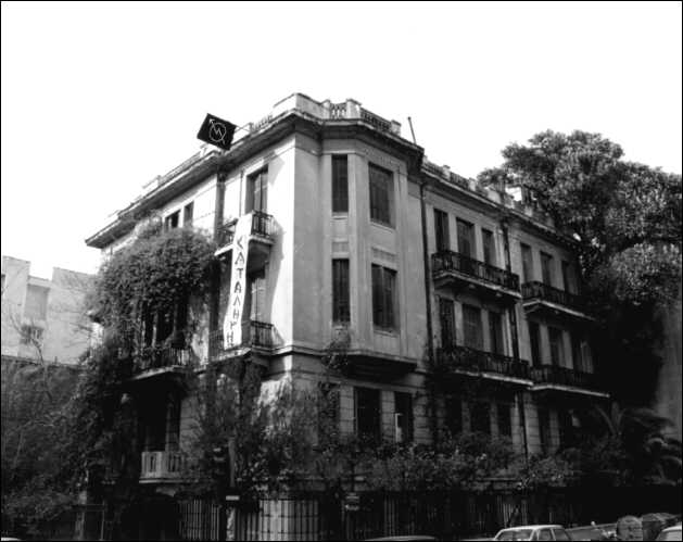 LELAS KARAYANNI 37 SQUAT UNDER REPRESSION