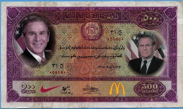 Afghanistan to get new currency