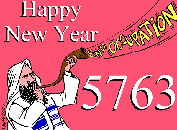 And you shall blow the Shofar... (by Latuff)